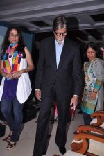 Amitabh Bachchan, Shobha De at Parikrama foundation charity event in Taj Land_s End, Mumbai on 1st Sept 2012 (56).JPG